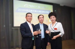 抖音视频:2024年新澳门必开32期一肖-清字五行属什么