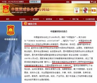 搜狐:澳门传真49正版4949-清洁工掉进垃圾压缩箱失联近两月