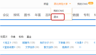 中新网:4949最快开奖资料4949-新疆生活环境怎么样