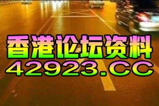 网易:2024澳门金牛版正版资料大全免费-双胞胎同考650分以上同报军校