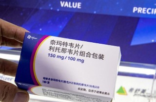 小红书:澳门新三码必中一免费-阴囊潮湿用什么药