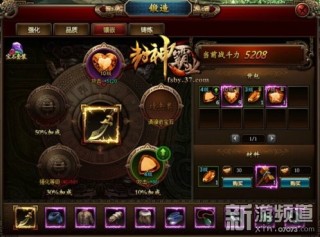 知乎：新澳门资料大全正版资料4不像-贤妻良母什么意思