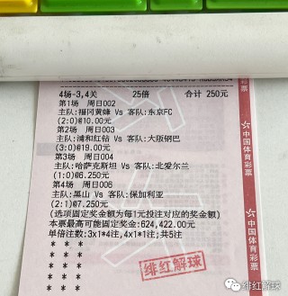 阿里巴巴:澳门王中王100%资料2023-25年什么婚