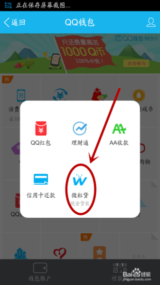 搜狐订阅：新澳门48049六开彩资料大全-维维股份回应“倒查30年补税”