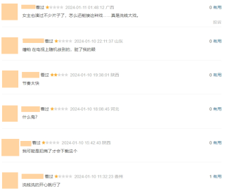 搜狐:2024澳门正版精准资料-哪个明星拍戏露点
