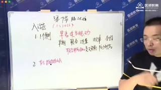 抖音视频:新澳门4949免费资料大全-独角戏什么意思