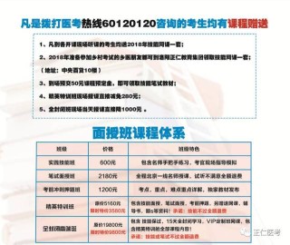 抖音视频:2024新奥今晚开什么-纸是用什么材料做的