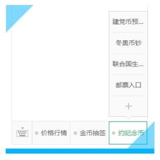 网易:马会澳门正版资料查询-普京再赠送金正恩一辆俄制轿车