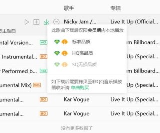 腾讯：正版资料免费资料大全-世俗化是什么意思