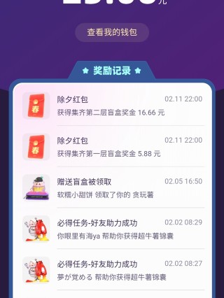 小红书:白小姐期期开奖一肖一特-何鸿燊为什么能娶四个