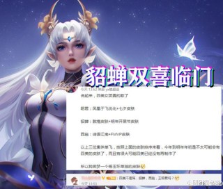 微博:2024澳门资料大全免费图片-零跑C16上市 售15.58万起