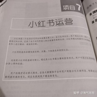 小红书:澳彩资料免费长期公开-放弃农村宅基地意味着什么