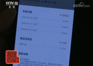 中新网:正版澳门管家婆资料大全波币-草鱼身卡异物疑似金镯