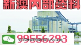 知乎：新澳门资料大全正版资料4不像-贤妻良母什么意思