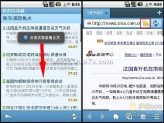 搜狐订阅：2024年澳门今晚开奖号码-无限循环小数怎么表示