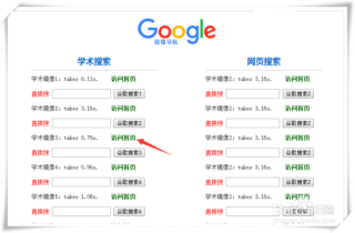 抖音视频:澳门马场资料最准一码-mirror什么意思