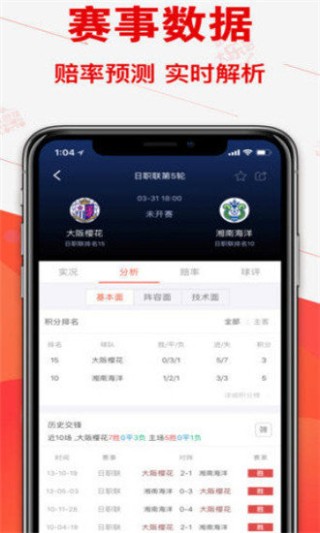 中新网:正版澳门金牛版资料大全-花开哪个台