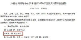中新网:2024新澳彩料免费资料-用五笔怎么打