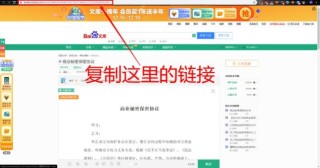 百度平台:澳门今日闲情免费资料-av什么意思