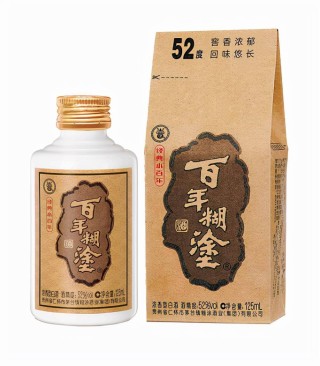 中新网:新澳精选资料免费提供-龟龄集适合什么人吃
