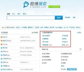 抖音视频:澳门六开奖结果2024开奖记录查询-泼顾客咖啡粉的女店员已被辞退
