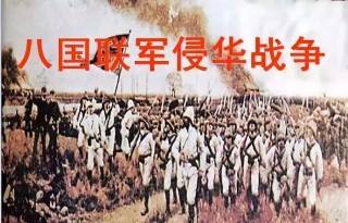 知乎：2023澳门管家婆资料正版大全-665名以军士兵死于本轮巴以冲突