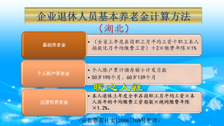 小红书:2024年澳门资料大全正版资料免费-普京：G7的做法是“偷窃”