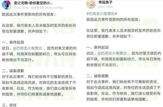 百家号:澳门正版资料大全免费六肖-136秒回顾嫦娥六号回家全过程