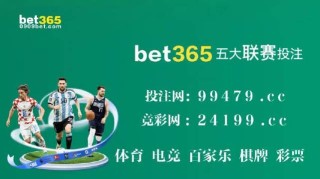 知乎：澳门正版大全免费资料-省肿瘤医院怎么走