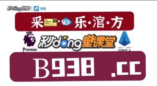 搜狗订阅:管家婆2023正版资料免费澳门-锁鞋怎么用