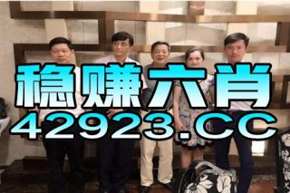 抖音视频:2024澳门特马今晚开奖-bro是什么意思