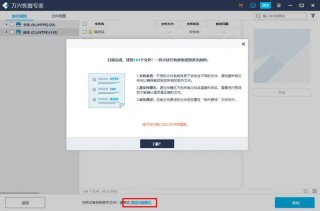 网易:4949澳门免费资料内容资料-马来西亚前总理：菲没能力与中开战