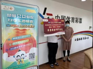 腾讯：4949最快开奖资料4949-预决赛是什么意思
