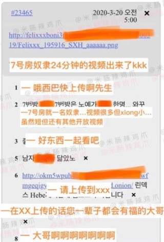 火山视频:2024年澳门今晚开码料-长沙圭塘河水量大得像开闸？谣言