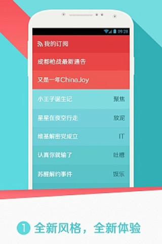 微博订阅:澳门免费公开资料大全-10m是什么意思