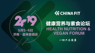 腾讯：新澳高手论坛资料大全最新-带黄金对身体有什么好处