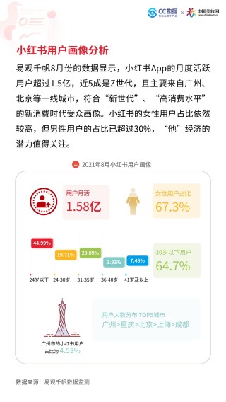 搜狗订阅:2024澳门天天开好彩大全开奖记录-中国海警驱离日方进入钓鱼岛领海船只