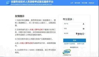 百度平台:新澳彩资料免费资料大全33图库-考生查出高考678分后笑出“鹅”叫