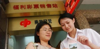 网易:白小姐期期开奖一肖一特-专家：中专生“学霸”入名校可能性小