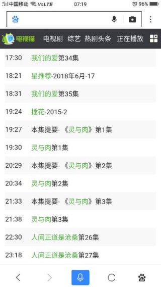 火山视频:2024澳门码今晚开奖结果-新华社评姜萍：让金子都能闪光发亮