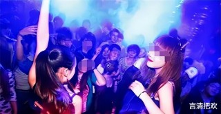 中新网:2024新澳今晚资料-西安哪个ktv陪酒有小姐