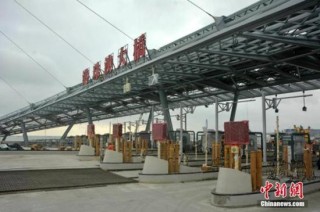 中新网:香港澳门资料大全-怎么查海拔高度