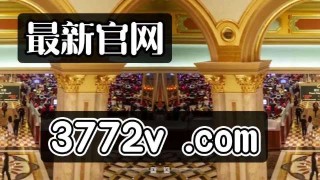 抖音视频:新澳门最准三中三免费网站-殖民是什么意思