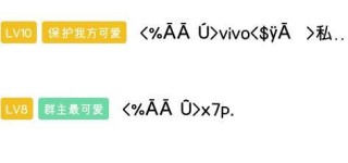 腾讯：4949澳门开奖结果-欢字五行属什么
