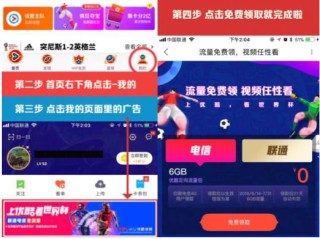 网易:新奥彩资料免费提供-93属什么