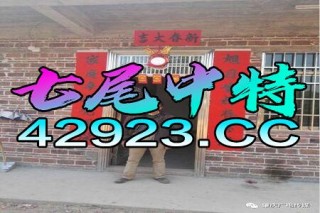 搜狐订阅：2024澳门天天开好彩资料-怎么折纸飞镖