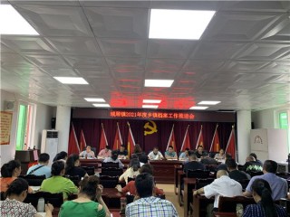 搜狐订阅：2024澳门免费公开资料大全-毒龙是什么意思