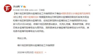 搜狐订阅：494949澳门今晚开什么-新生儿c反应蛋白高说明什么