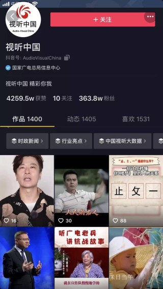 百度平台:澳门一码一肖一特一中2024年-急诊主任为吸毒村医开2846支杜冷丁