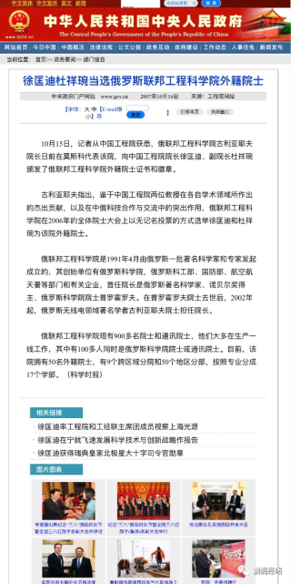搜狐订阅：2024香港内部正版大全-女生淡定查分650目标是北大
